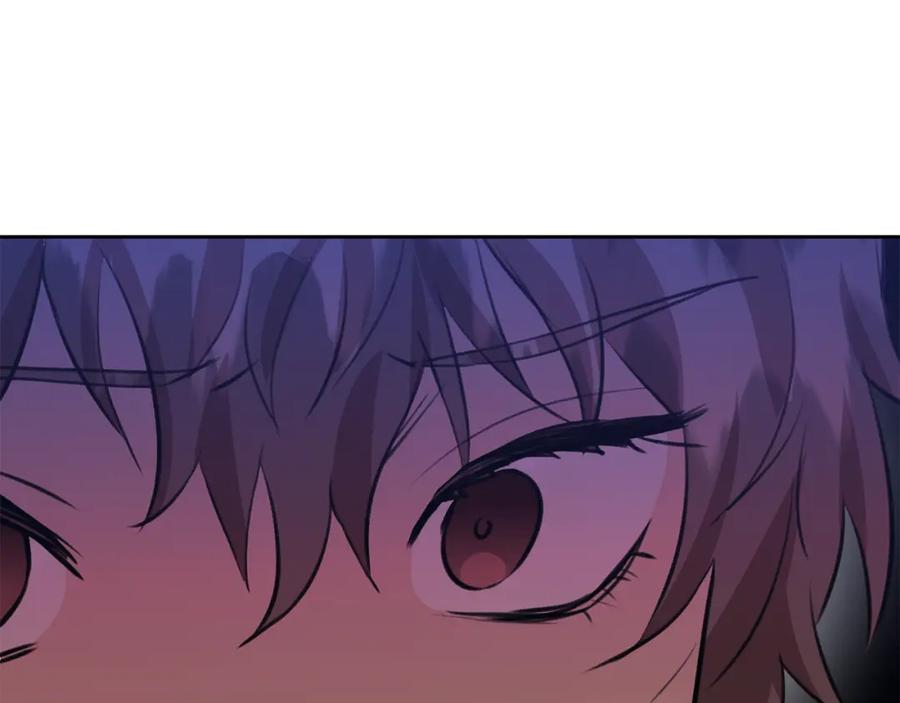 《黄金树林》第14话 北国人的屠杀 第104页