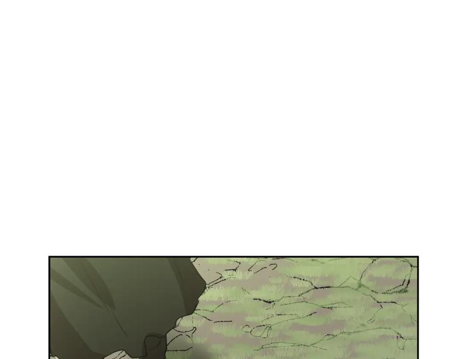 《黄金树林》第14话 北国人的屠杀 第190页