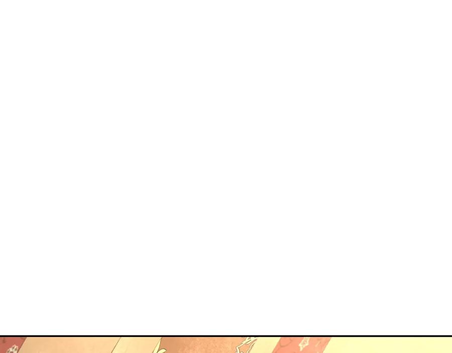 《黄金树林》第15话 为什么要背叛我 第22页