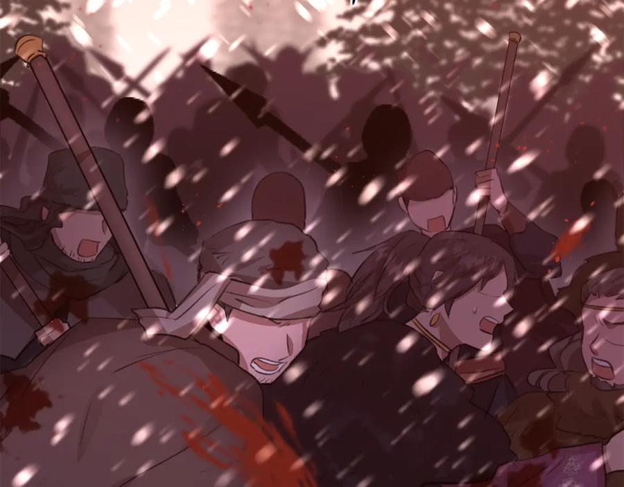 《黄金树林》第15话 为什么要背叛我 第71页