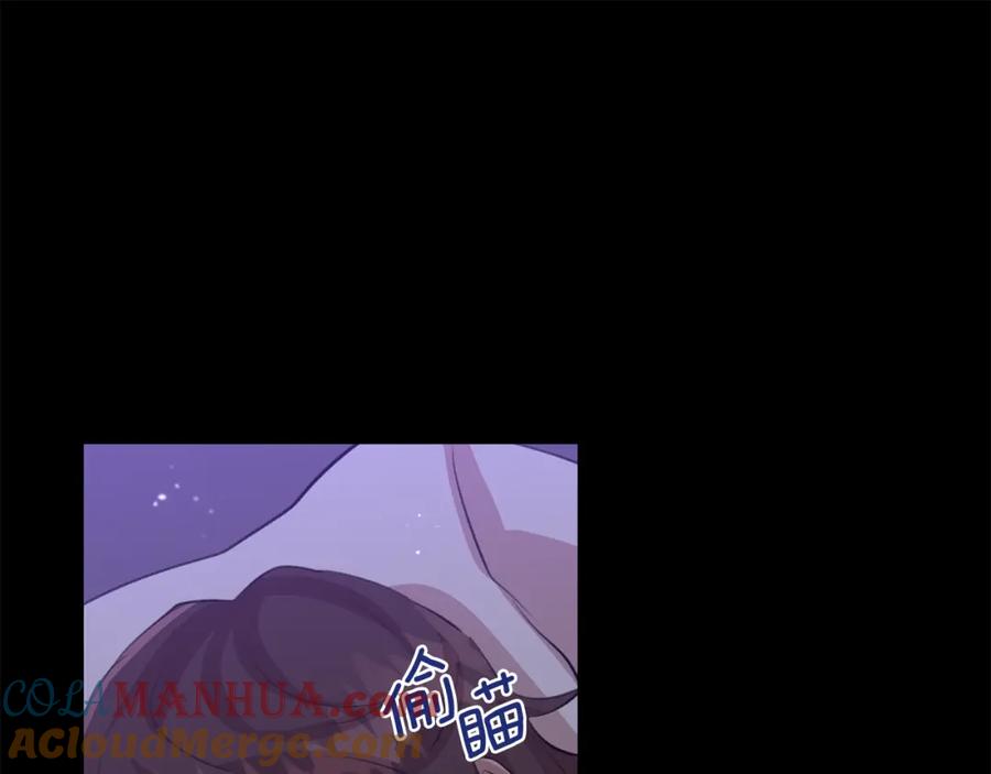《黄金树林》第18话 温柔的天使 第189页