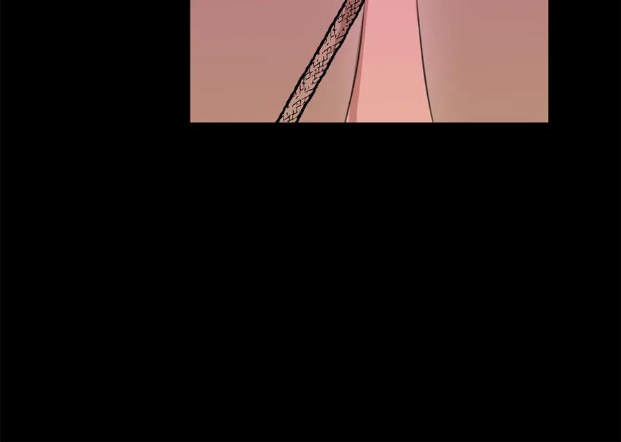 《黄金树林》第18话 温柔的天使 第138页