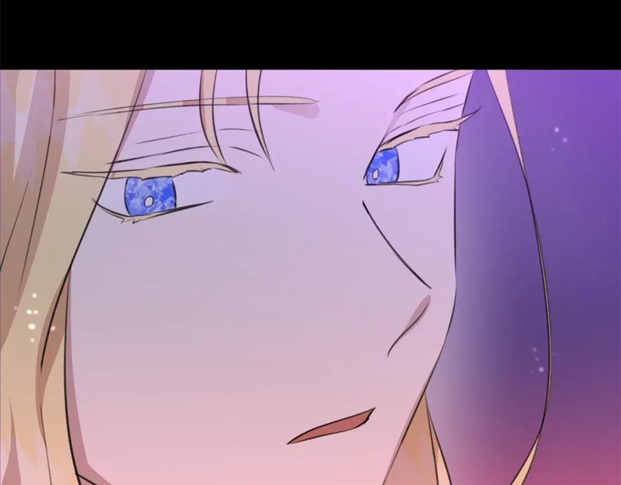 《黄金树林》第18话 温柔的天使 第179页