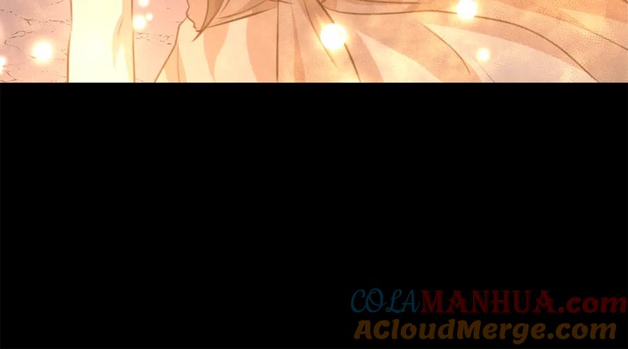 《黄金树林》第18话 温柔的天使 第205页