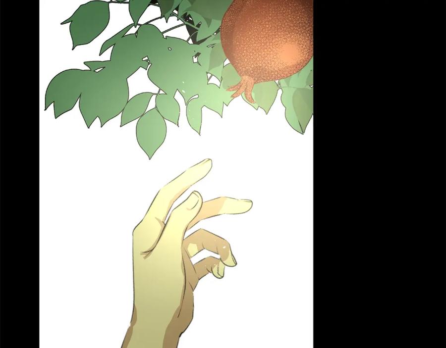 《黄金树林》第18话 温柔的天使 第107页