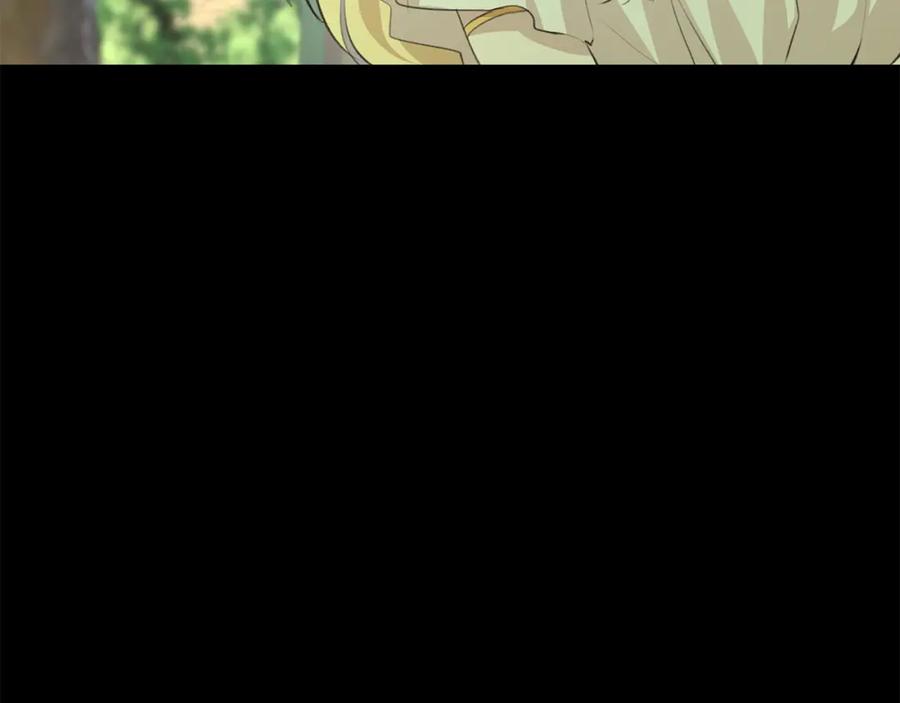 《黄金树林》第19话 美好的妄想 第40页