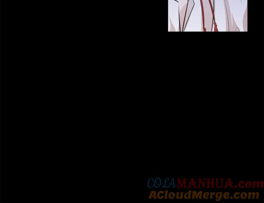 《黄金树林》第19话 美好的妄想 第89页