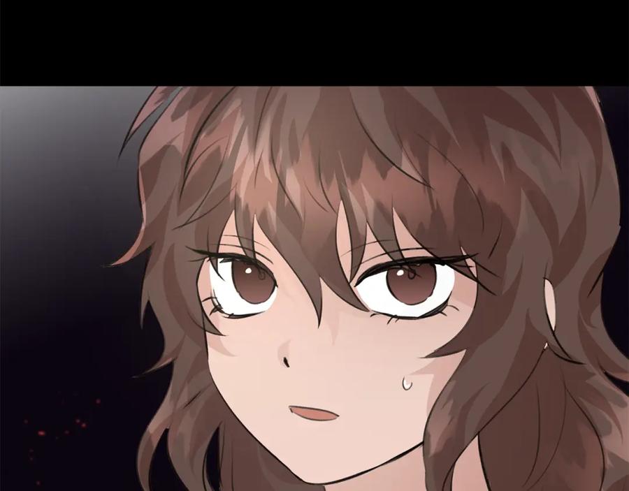《黄金树林》第19话 美好的妄想 第62页