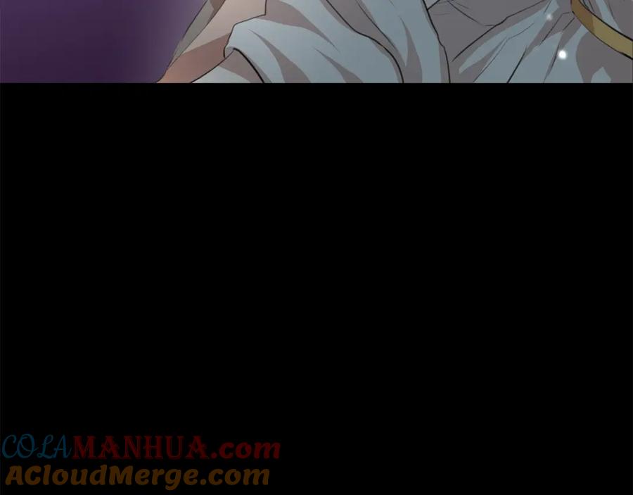 《黄金树林》第19话 美好的妄想 第57页