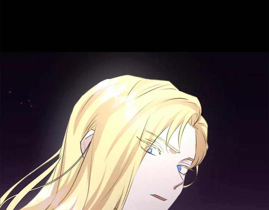 《黄金树林》第19话 美好的妄想 第58页