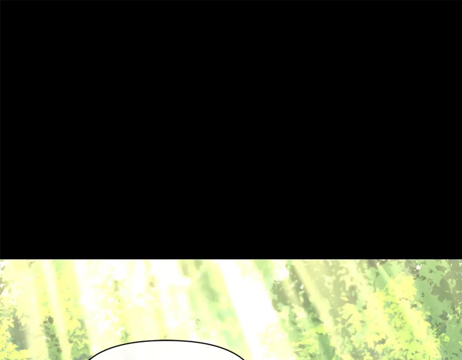 《黄金树林》第20话 如实相告 第188页