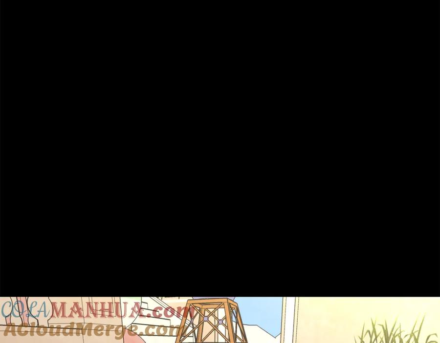《黄金树林》第20话 如实相告 第193页