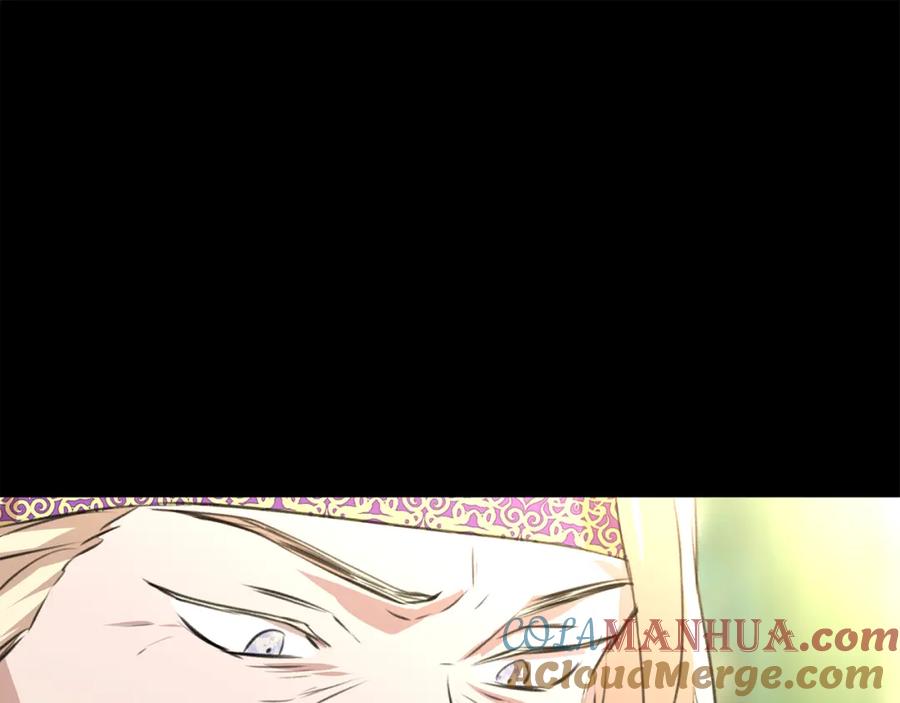 《黄金树林》第21话 犯下大错 第140页