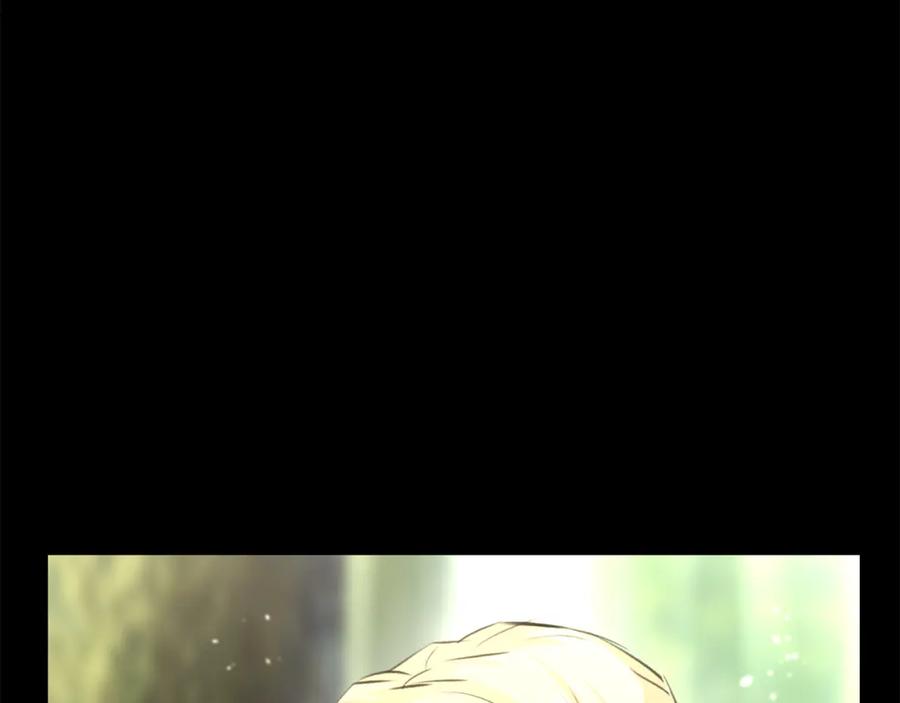 《黄金树林》第21话 犯下大错 第165页