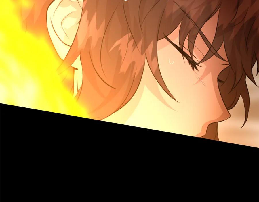 《黄金树林》第21话 犯下大错 第59页