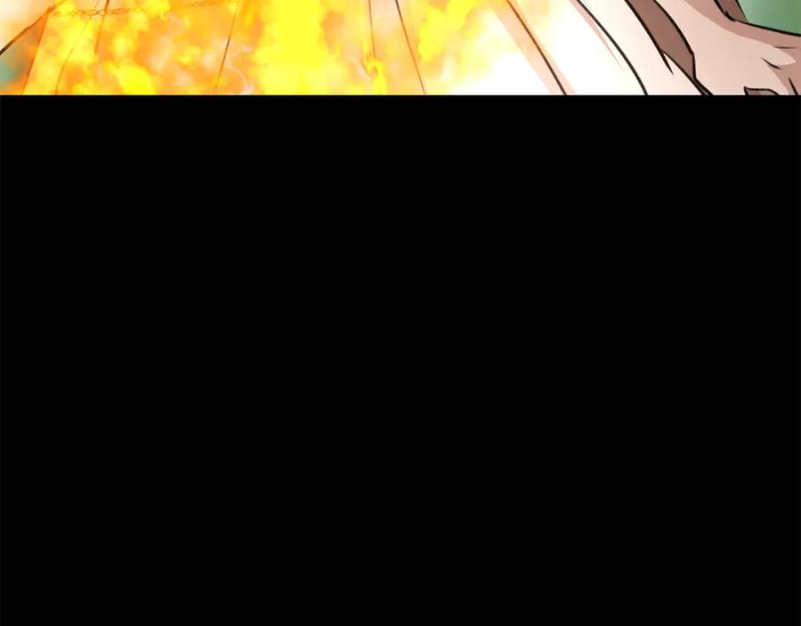 《黄金树林》第21话 犯下大错 第94页