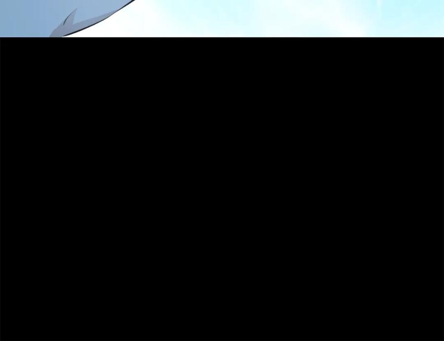 《黄金树林》第22话 残酷的位置 第43页