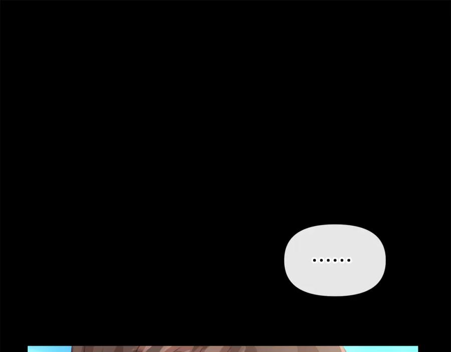 《黄金树林》第24话 受伤 第60页