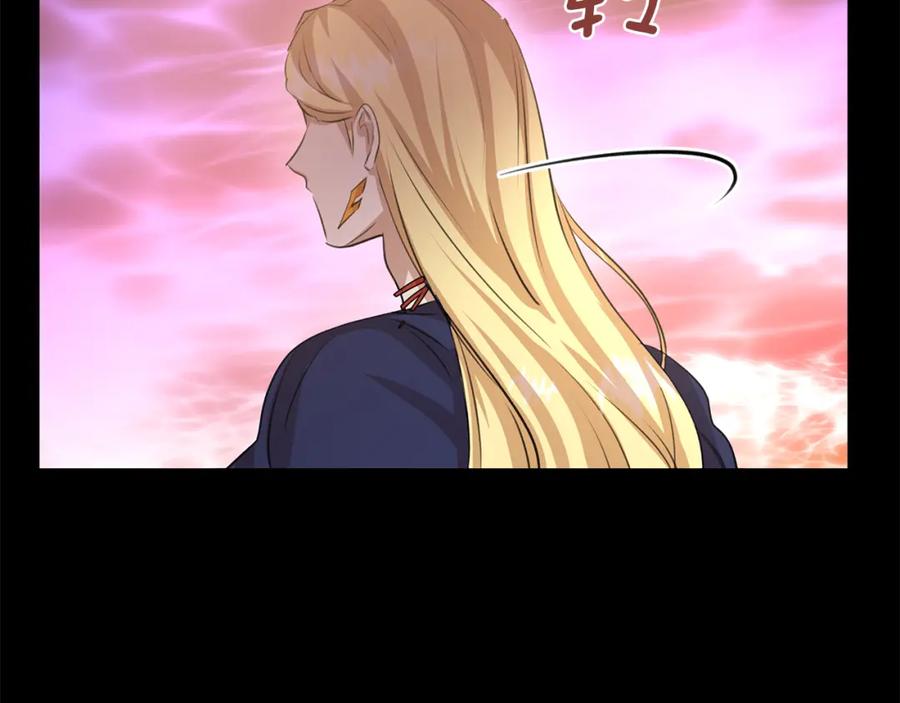 《黄金树林》第25话 连累被处罚 第139页