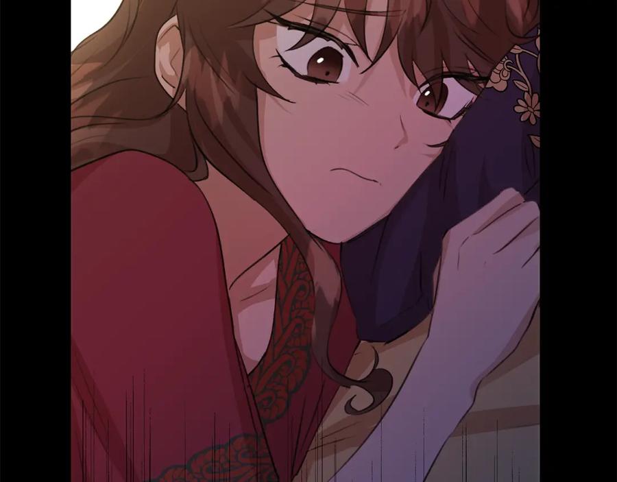 《黄金树林》第25话 连累被处罚 第45页