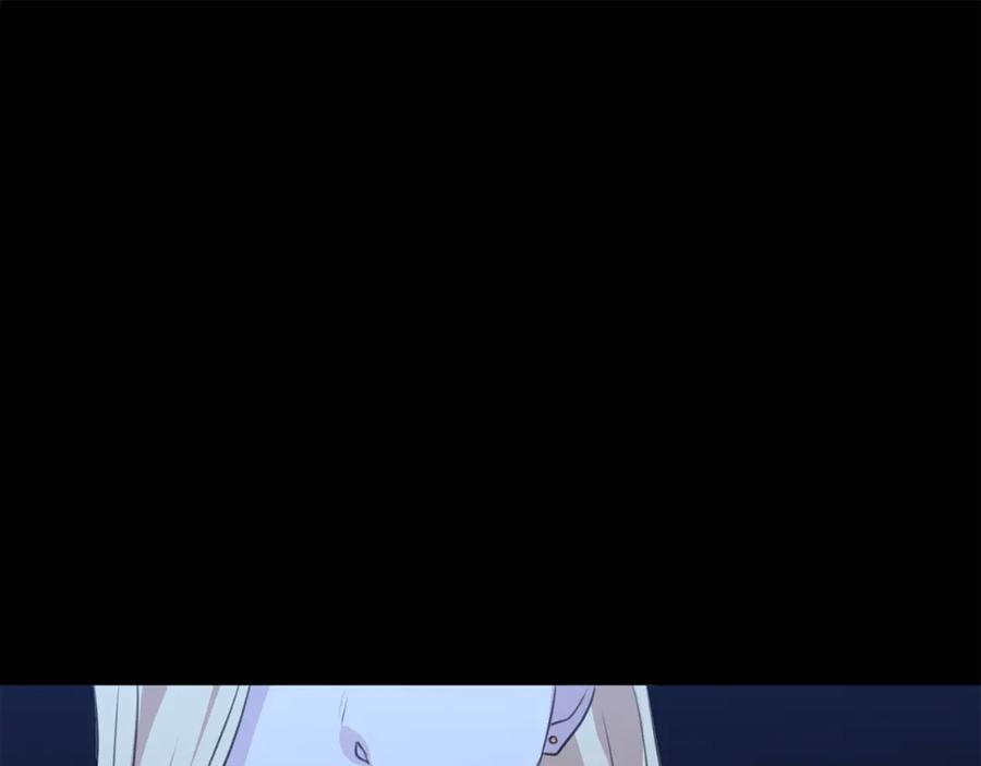 《黄金树林》第26话 100笞刑 第178页