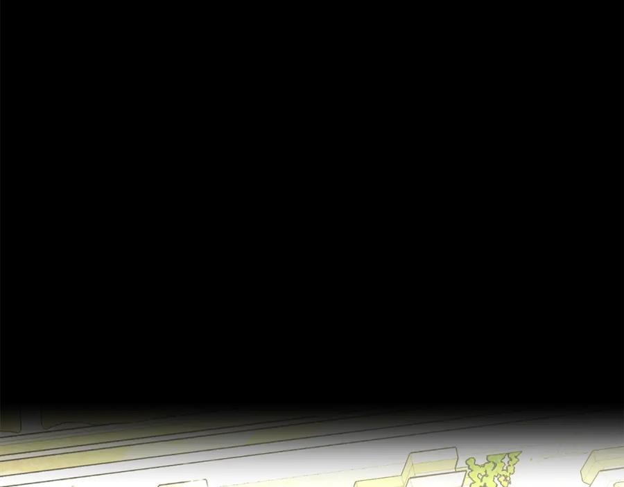 《黄金树林》第26话 100笞刑 第75页
