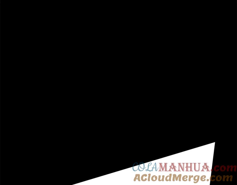 《黄金树林》第26话 100笞刑 第121页