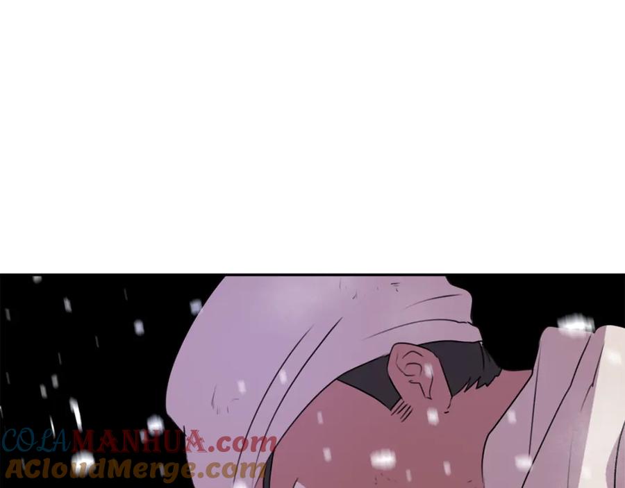 《黄金树林》第1话 可怕的诅咒 第121页