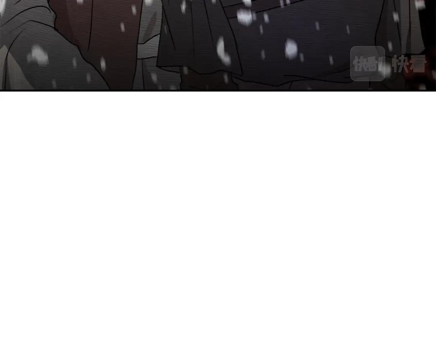《黄金树林》第1话 可怕的诅咒 第108页