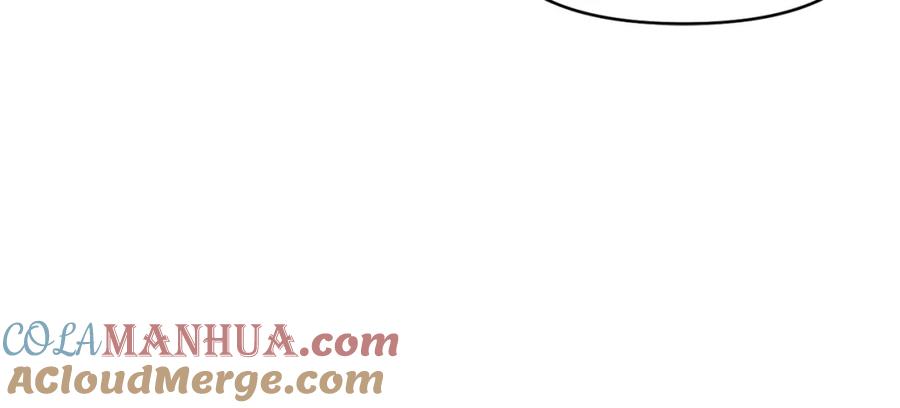 《黄金树林》第1话 可怕的诅咒 第57页