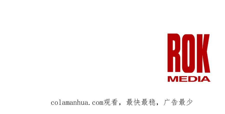 《黄金树林》第1话 可怕的诅咒 第307页