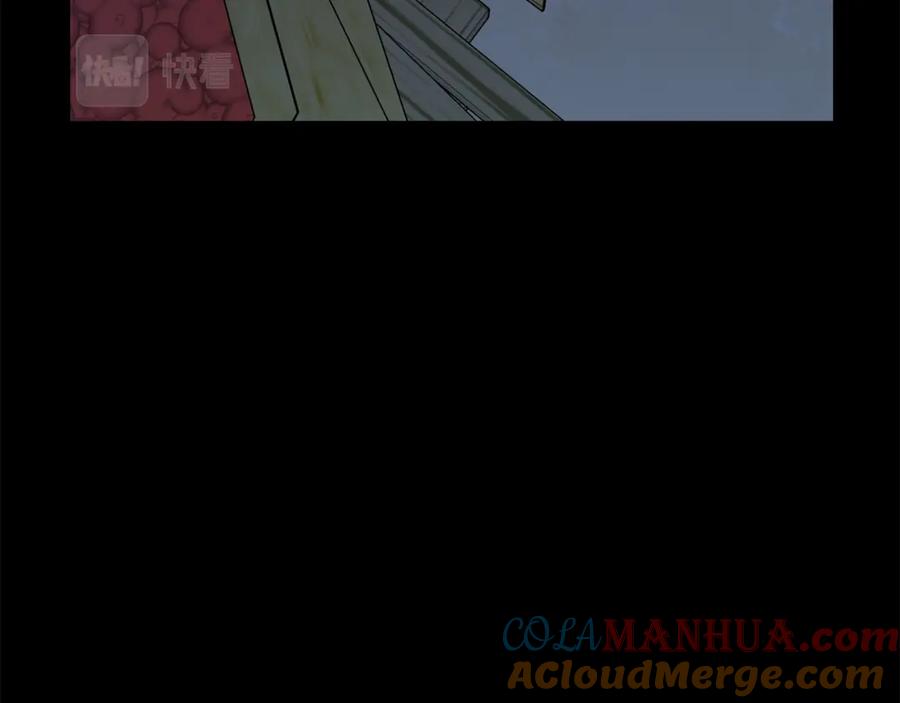 《黄金树林》第28话 无处可逃 第149页