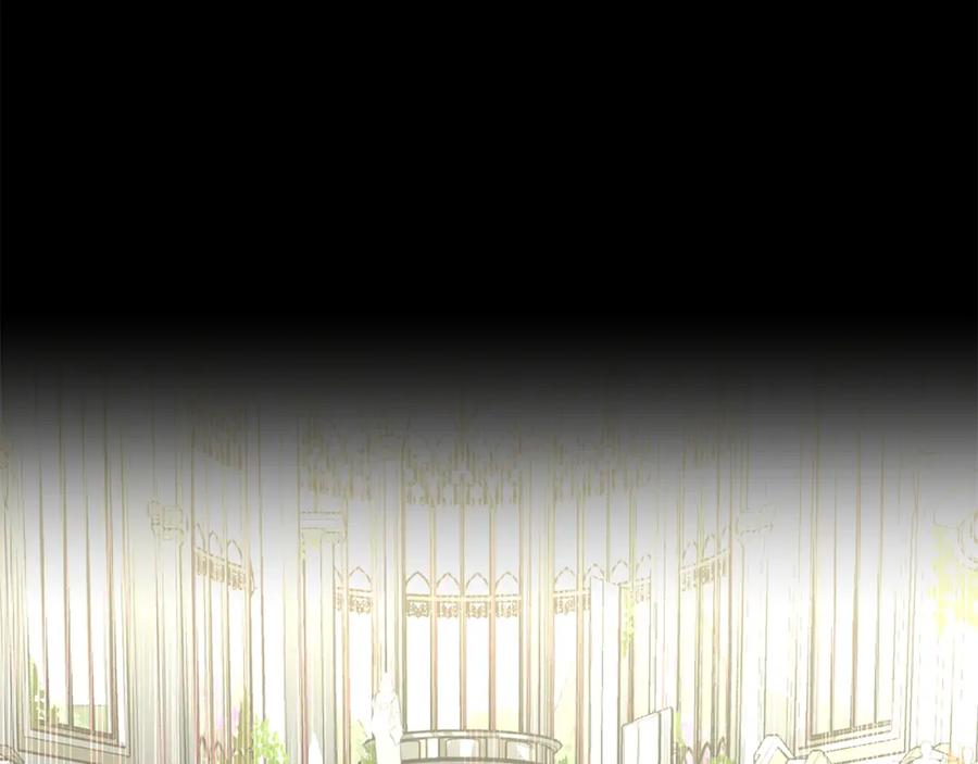 《黄金树林》第28话 无处可逃 第166页