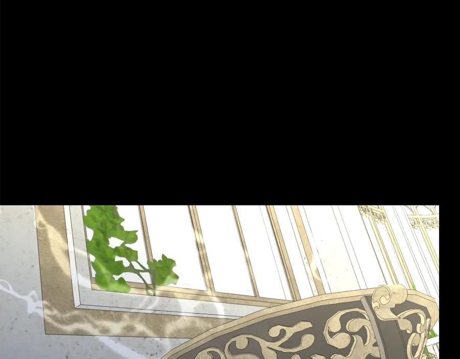 《黄金树林》第28话 无处可逃 第170页