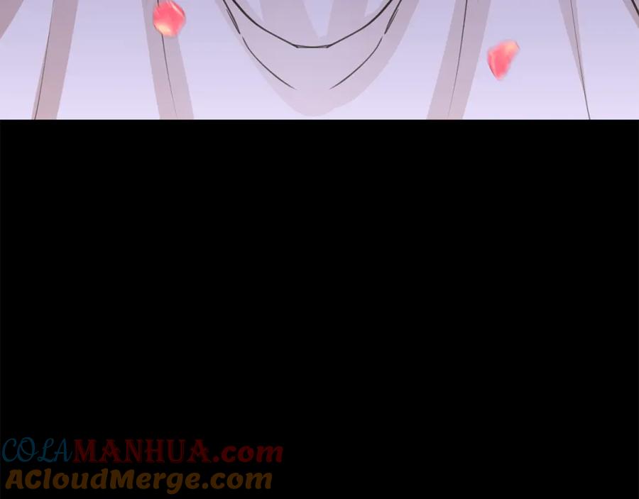 《黄金树林》第29话 神圣掩盖下的肮脏 第13页