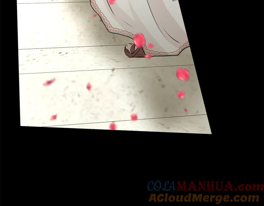 《黄金树林》第29话 神圣掩盖下的肮脏 第9页