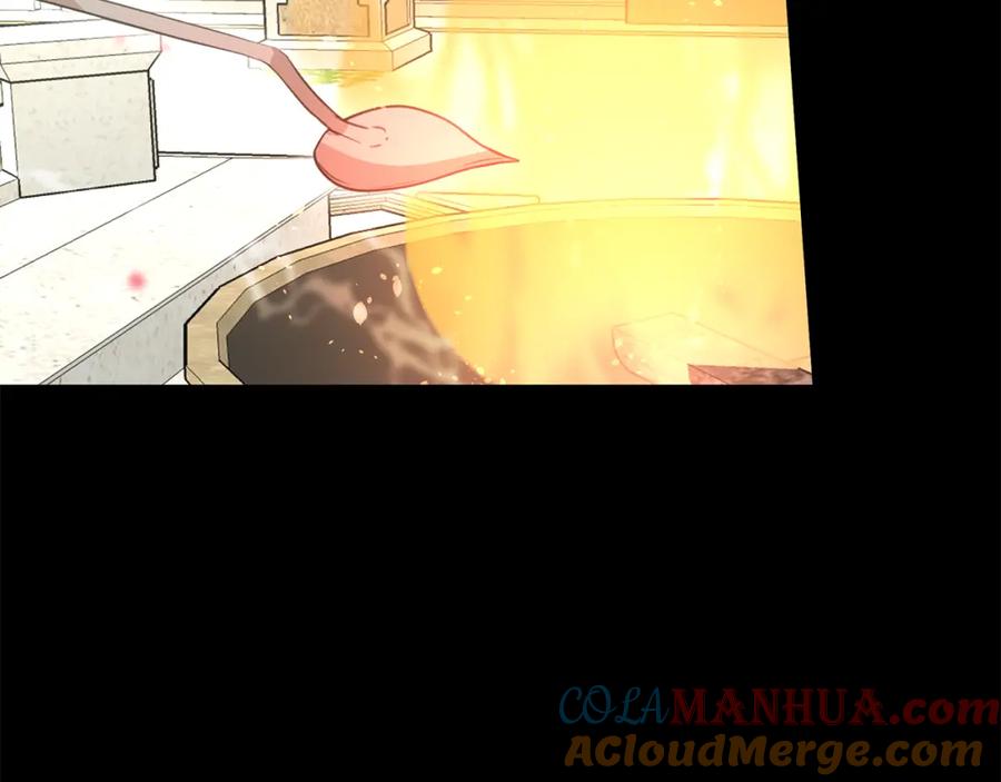 《黄金树林》第29话 神圣掩盖下的肮脏 第29页