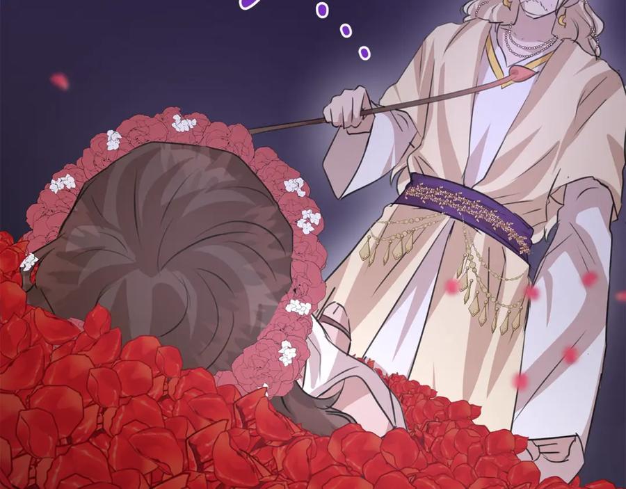 《黄金树林》第29话 神圣掩盖下的肮脏 第32页