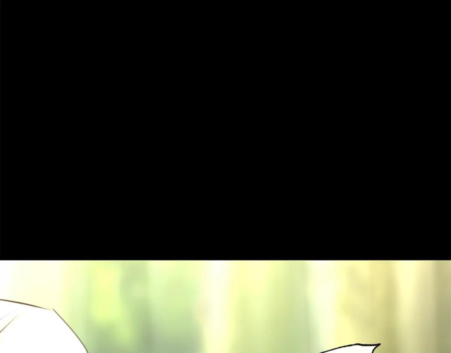 《黄金树林》第30话 隐藏的欲望 第98页