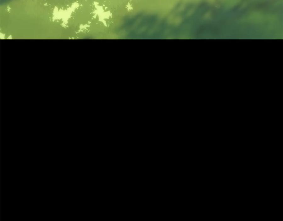 《黄金树林》第30话 隐藏的欲望 第11页