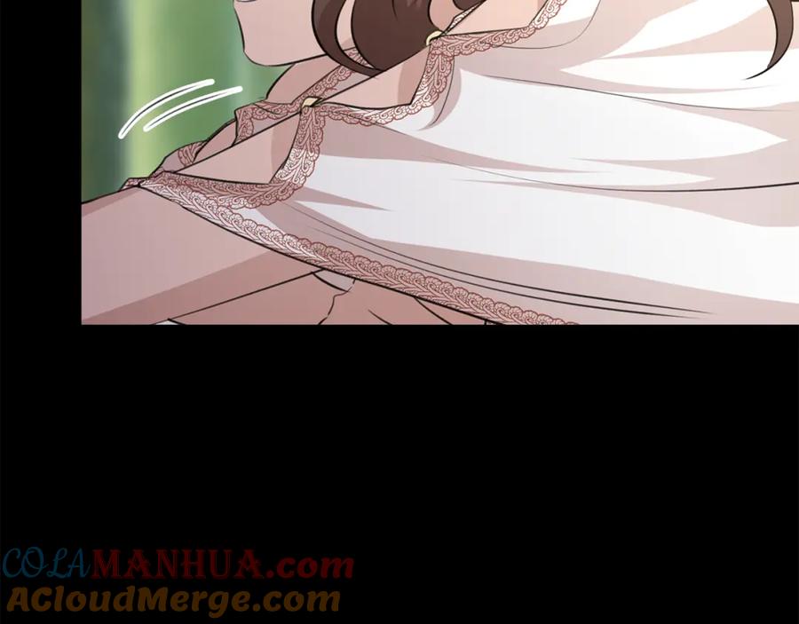《黄金树林》第30话 隐藏的欲望 第33页