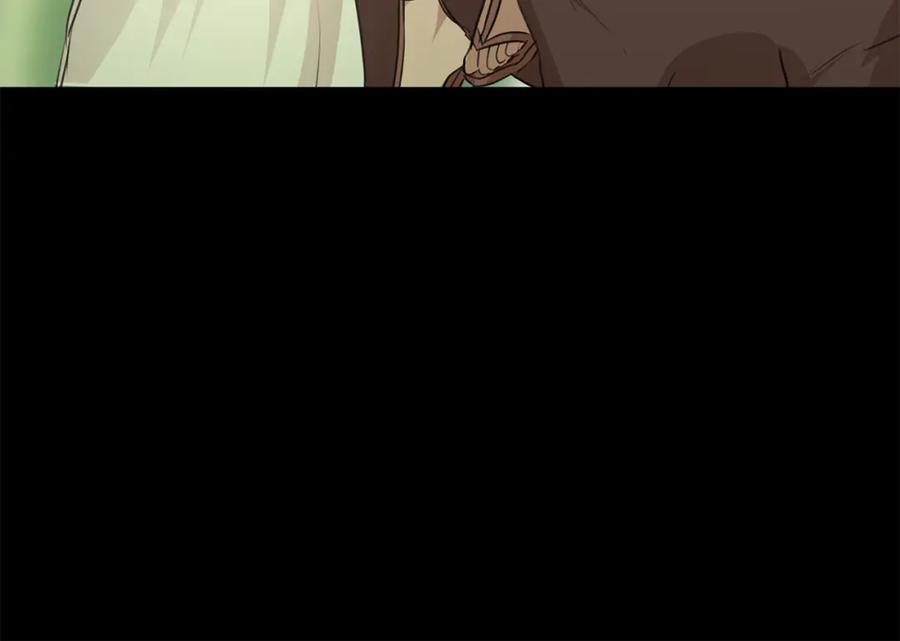 《黄金树林》第30话 隐藏的欲望 第138页