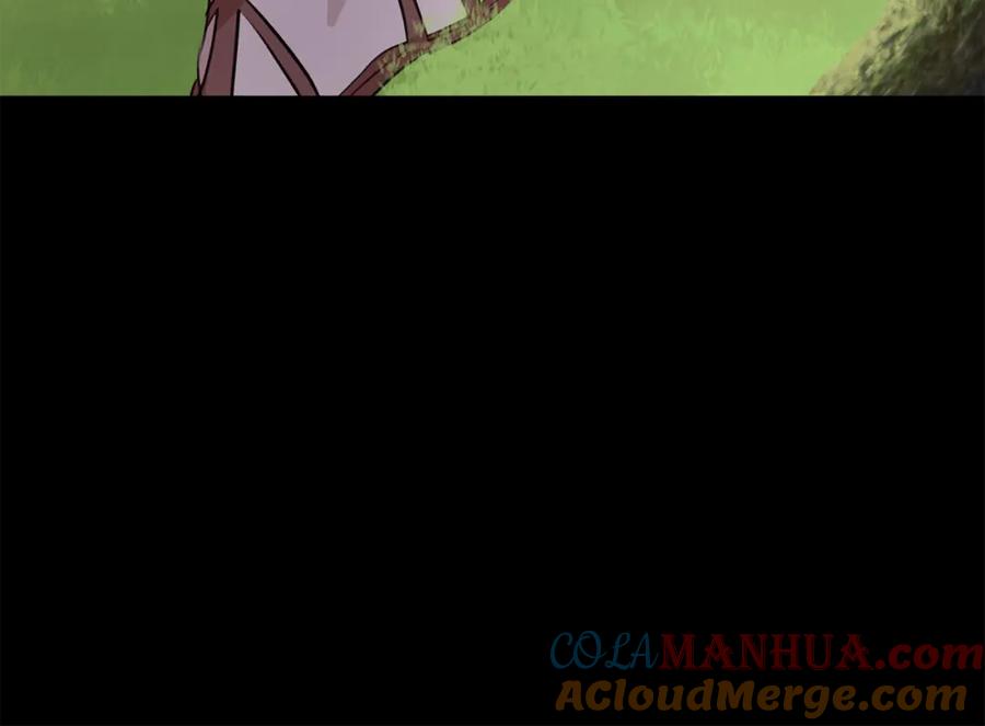 《黄金树林》第31话 阴谋 第17页