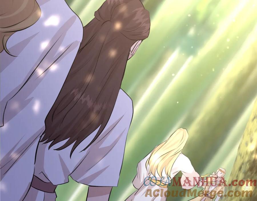 《黄金树林》第31话 阴谋 第101页