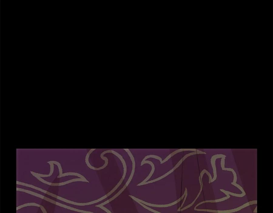 《黄金树林》第31话 阴谋 第3页