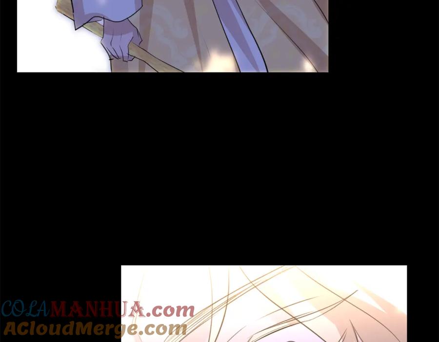 《黄金树林》第31话 阴谋 第141页