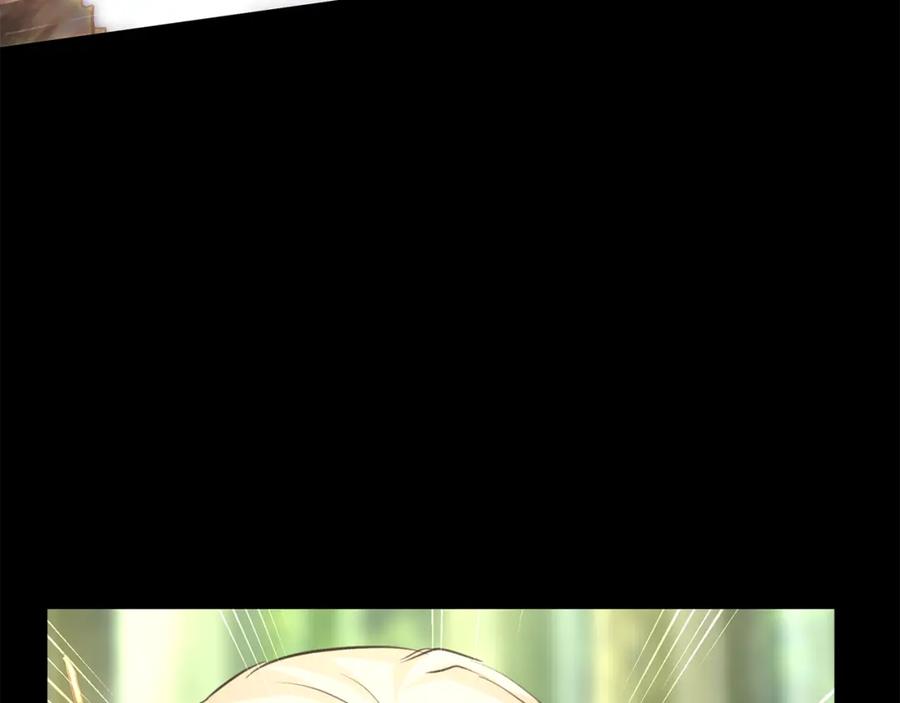 《黄金树林》第31话 阴谋 第74页