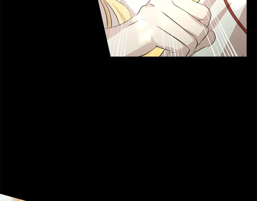 《黄金树林》第31话 阴谋 第104页