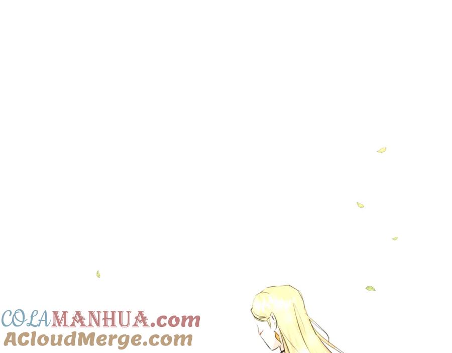 《黄金树林》第31话 阴谋 第153页