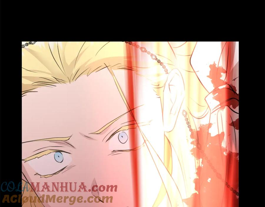 《黄金树林》第31话 阴谋 第33页